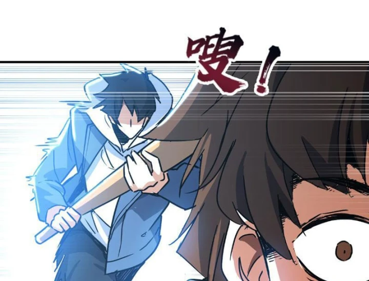 Cao Võ: Một Tay Nghiền Nát Ba Ngàn Đại Đế! Chapter 45 - 69