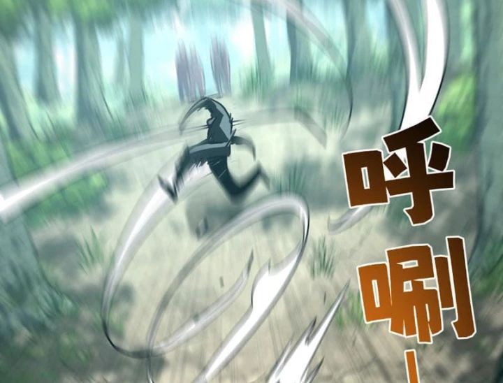 Cao Võ: Một Tay Nghiền Nát Ba Ngàn Đại Đế! Chapter 45 - 85