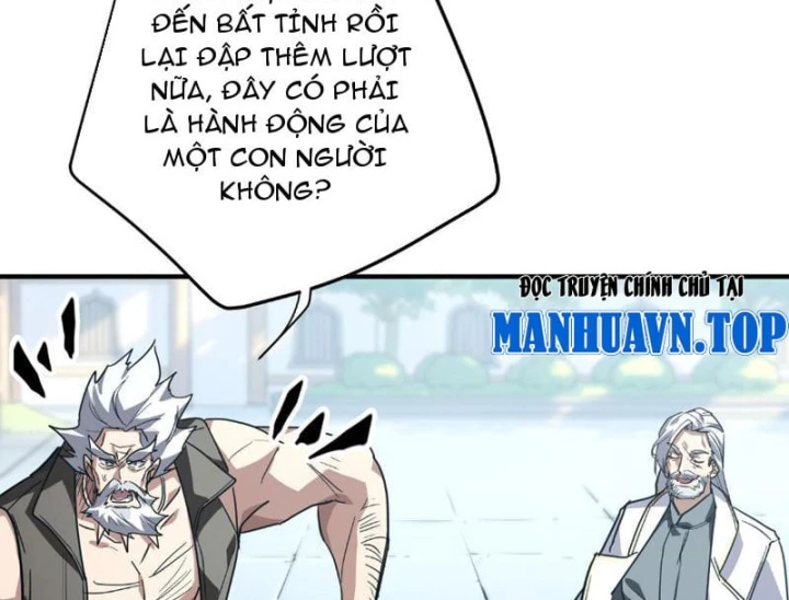 Cao Võ: Một Tay Nghiền Nát Ba Ngàn Đại Đế! Chapter 45 - 119