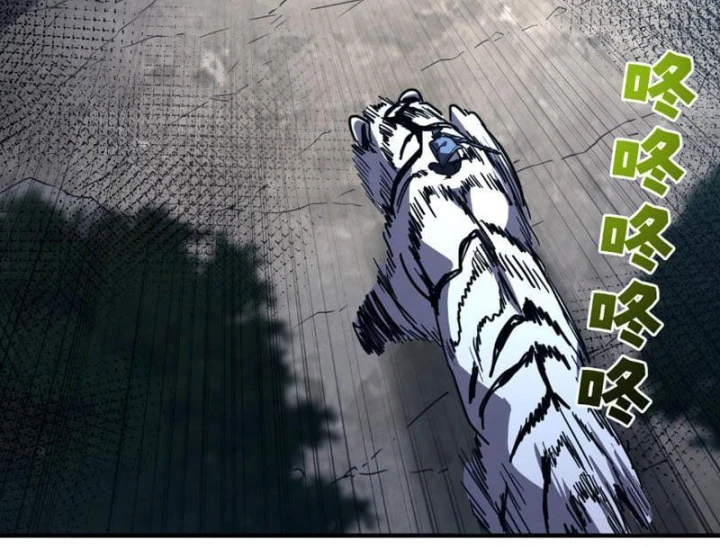 Cao Võ: Một Tay Nghiền Nát Ba Ngàn Đại Đế! Chapter 45 - 125