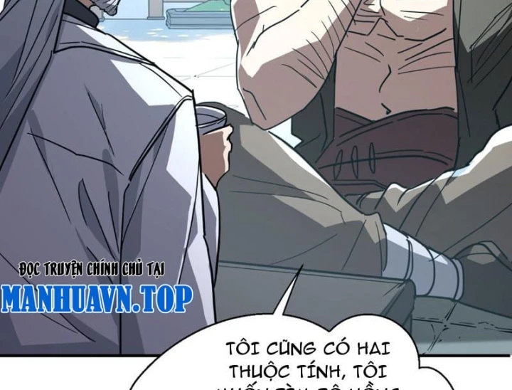 Cao Võ: Một Tay Nghiền Nát Ba Ngàn Đại Đế! Chapter 45 - 171