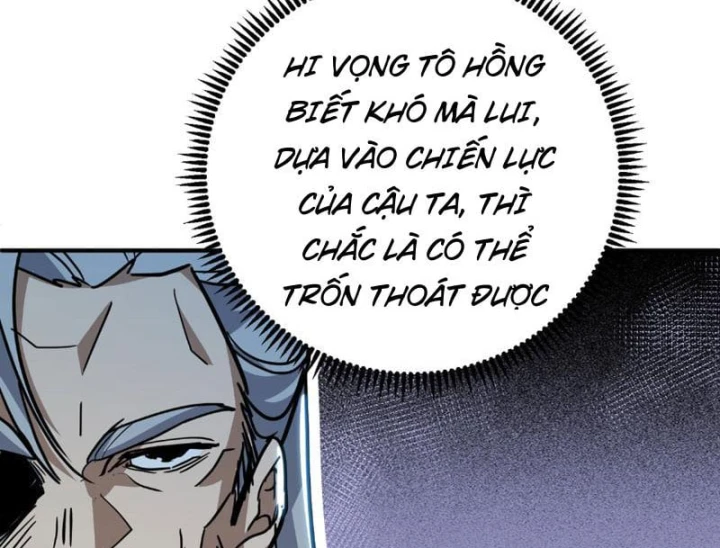 Cao Võ: Một Tay Nghiền Nát Ba Ngàn Đại Đế! Chapter 45 - 194