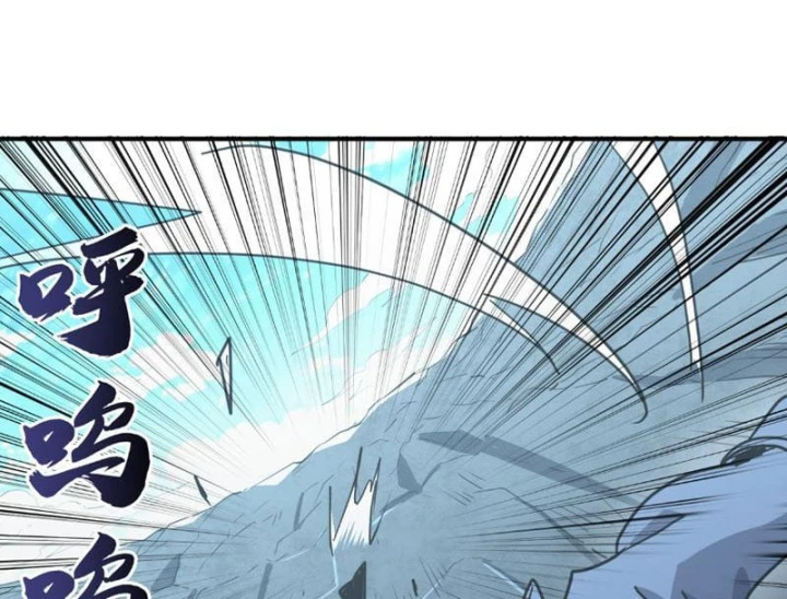 Cao Võ: Một Tay Nghiền Nát Ba Ngàn Đại Đế! Chapter 45 - 210