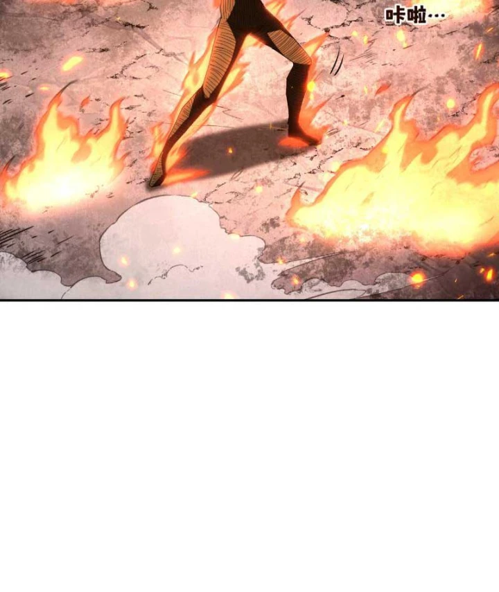 Cao Võ: Một Tay Nghiền Nát Ba Ngàn Đại Đế! Chapter 46 - 24