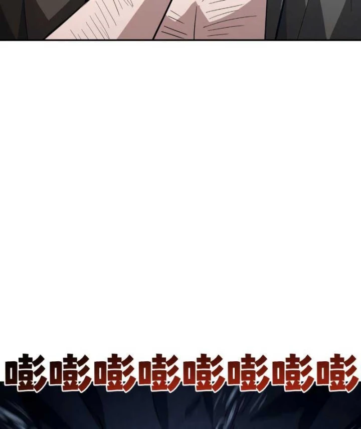 Cao Võ: Một Tay Nghiền Nát Ba Ngàn Đại Đế! Chapter 46 - 41