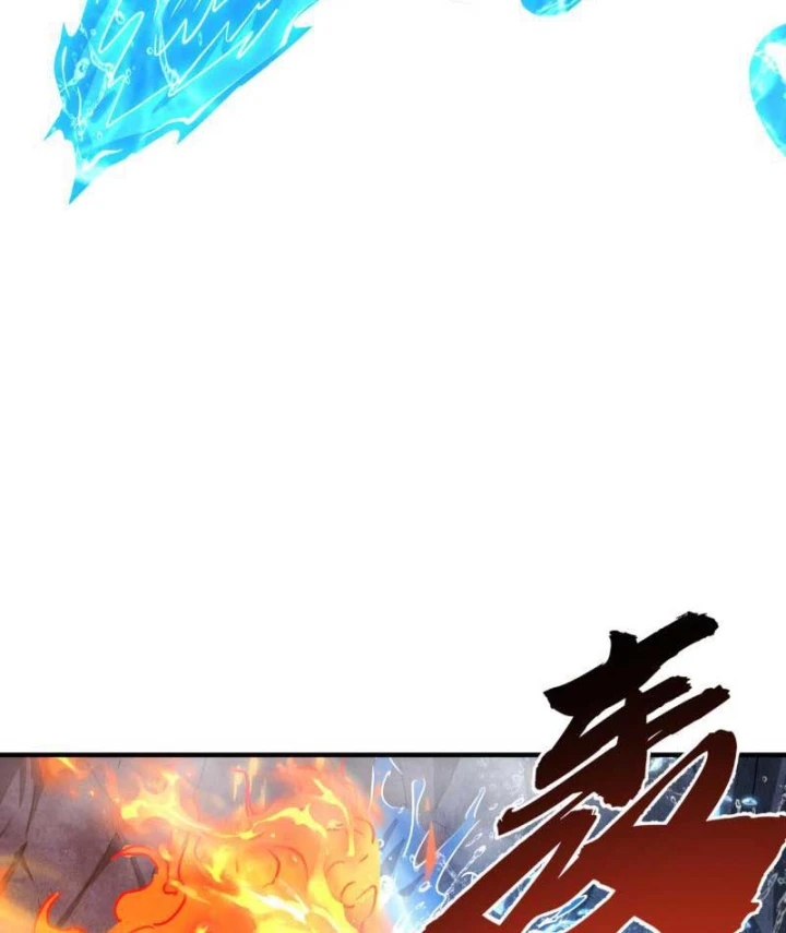 Cao Võ: Một Tay Nghiền Nát Ba Ngàn Đại Đế! Chapter 46 - 66