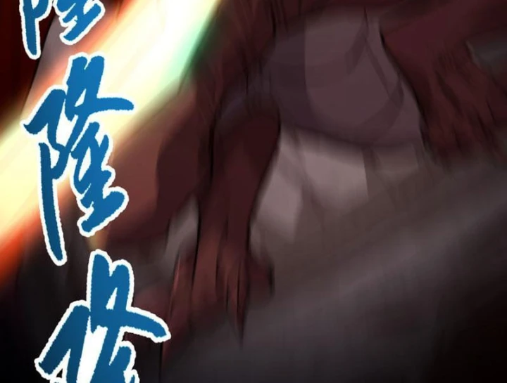 Cao Võ: Một Tay Nghiền Nát Ba Ngàn Đại Đế! Chapter 47 - 43
