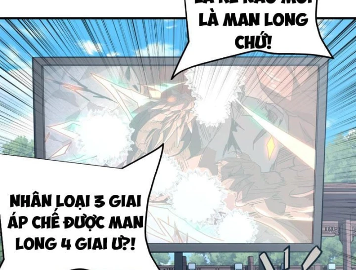 Cao Võ: Một Tay Nghiền Nát Ba Ngàn Đại Đế! Chapter 47 - 45