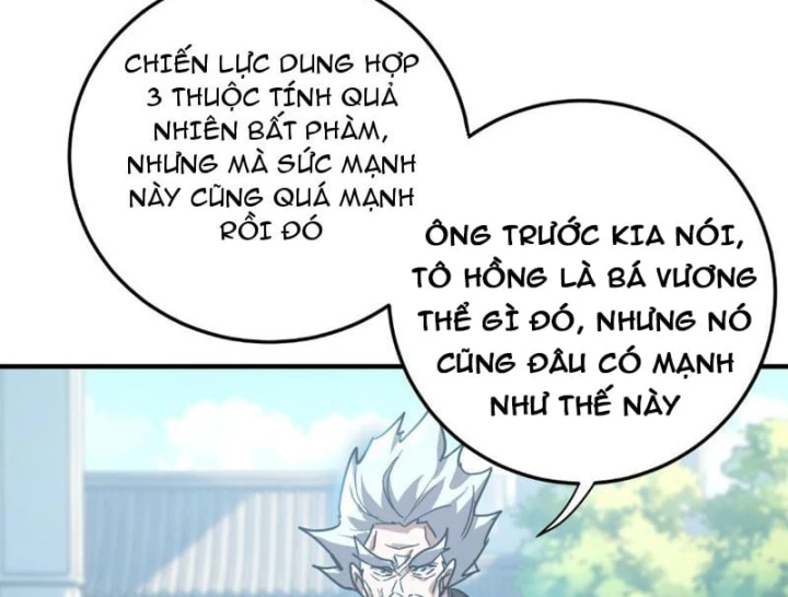 Cao Võ: Một Tay Nghiền Nát Ba Ngàn Đại Đế! Chapter 47 - 47