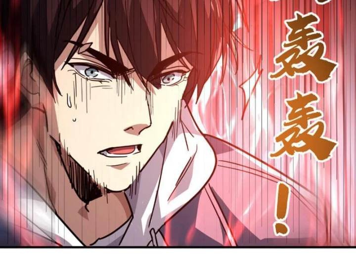 Cao Võ: Một Tay Nghiền Nát Ba Ngàn Đại Đế! Chapter 47 - 103