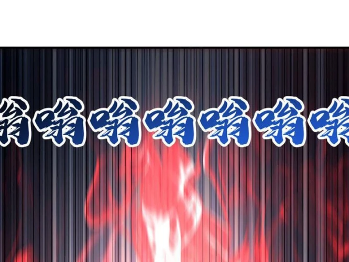 Cao Võ: Một Tay Nghiền Nát Ba Ngàn Đại Đế! Chapter 47 - 104