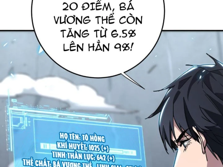 Cao Võ: Một Tay Nghiền Nát Ba Ngàn Đại Đế! Chapter 47 - 110