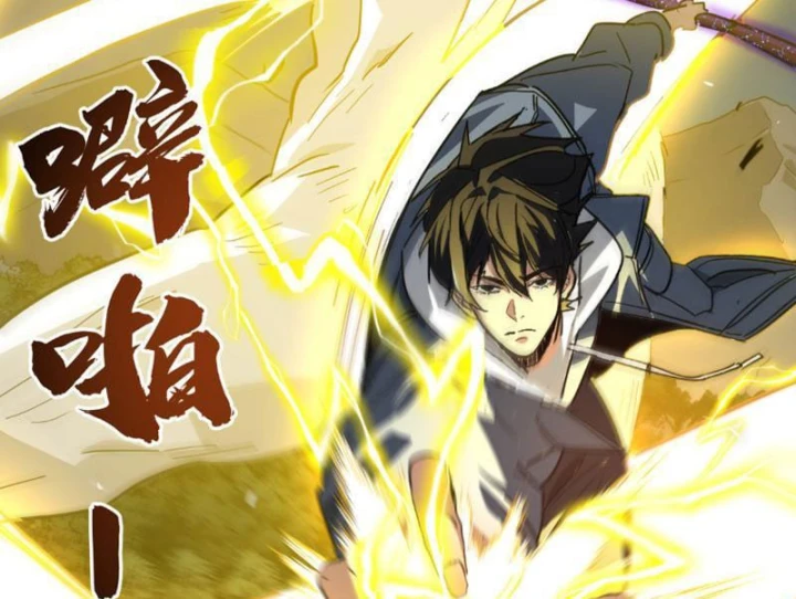 Cao Võ: Một Tay Nghiền Nát Ba Ngàn Đại Đế! Chapter 47 - 131
