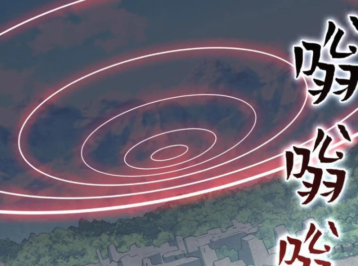 Cao Võ: Một Tay Nghiền Nát Ba Ngàn Đại Đế! Chapter 47 - 153