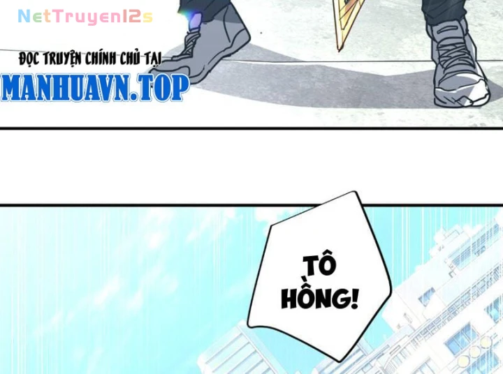 Cao Võ: Một Tay Nghiền Nát Ba Ngàn Đại Đế! Chapter 47 - 171