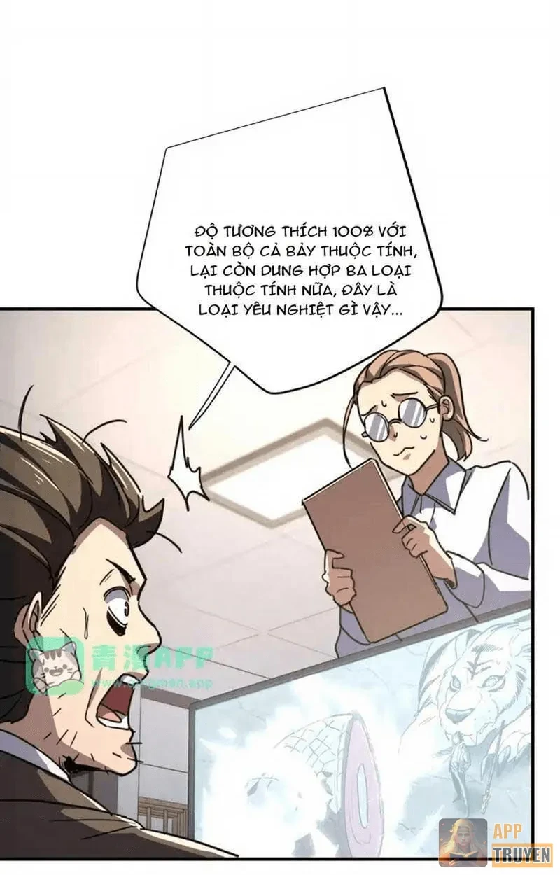Cao Võ: Một Tay Nghiền Nát Ba Ngàn Đại Đế! Chapter 48 - 47