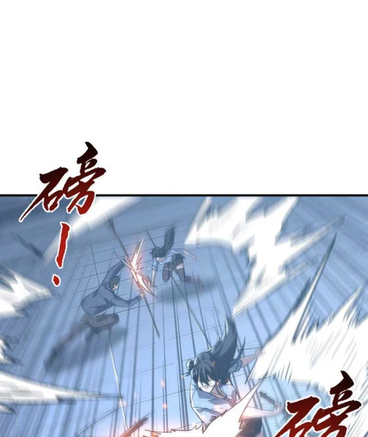 Cao Võ: Một Tay Nghiền Nát Ba Ngàn Đại Đế! Chapter 52 - 42