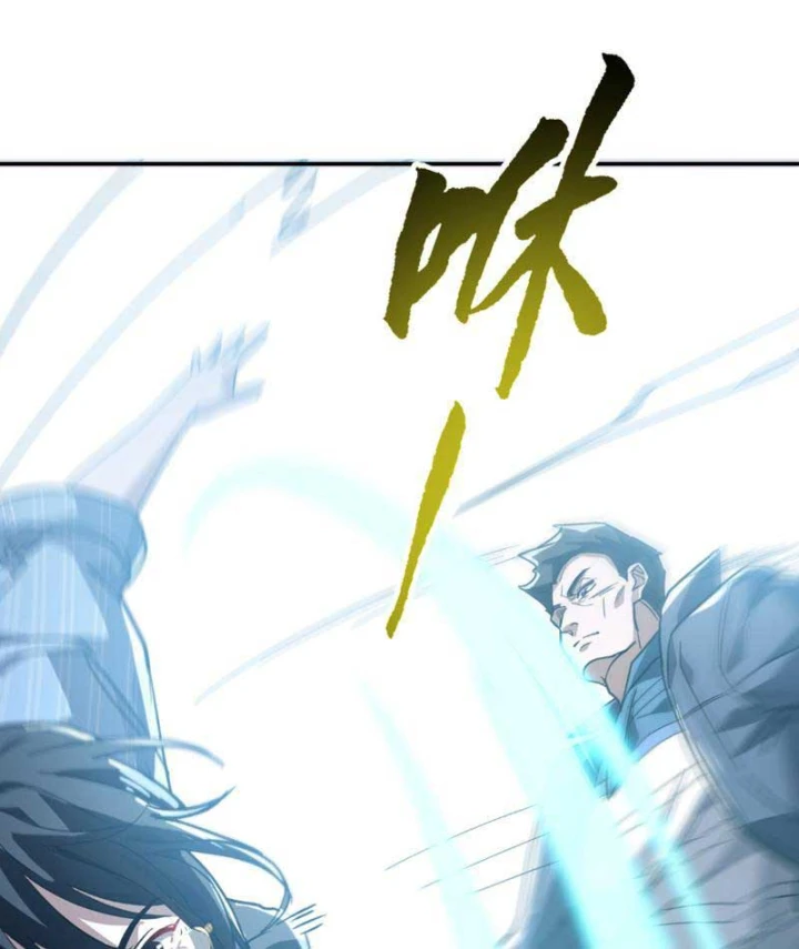 Cao Võ: Một Tay Nghiền Nát Ba Ngàn Đại Đế! Chapter 52 - 48