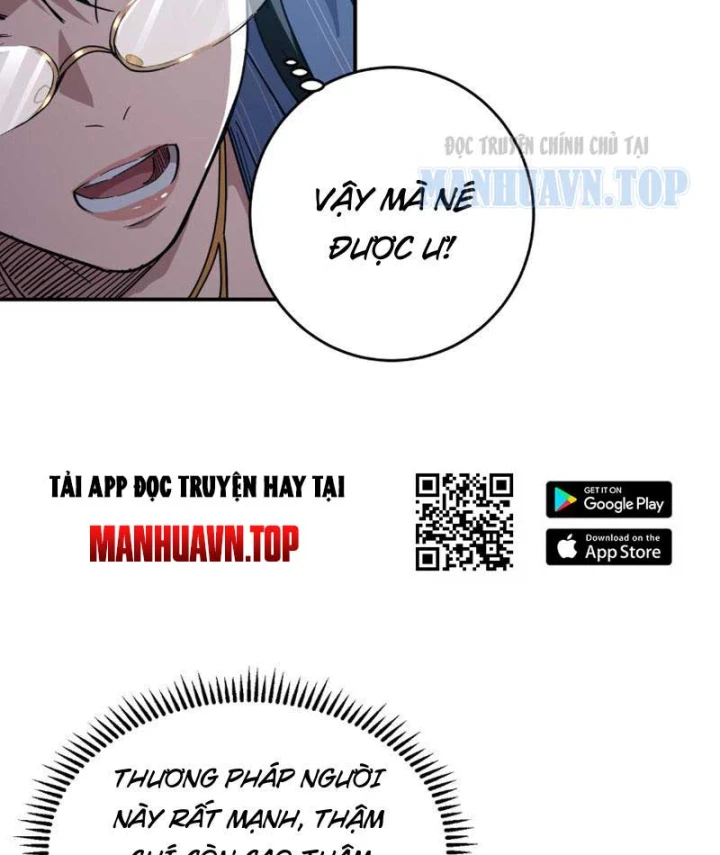 Cao Võ: Một Tay Nghiền Nát Ba Ngàn Đại Đế! Chapter 52 - 52
