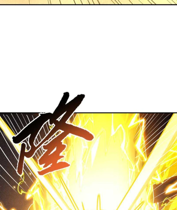 Cao Võ: Một Tay Nghiền Nát Ba Ngàn Đại Đế! Chapter 52 - 64