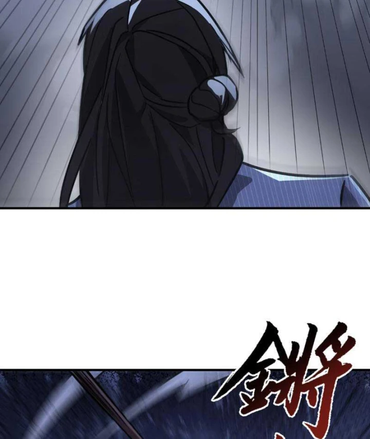 Cao Võ: Một Tay Nghiền Nát Ba Ngàn Đại Đế! Chapter 52 - 73