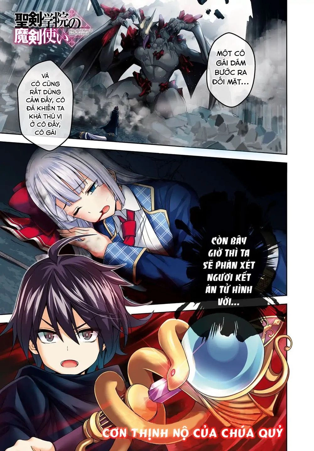 Demon's Sword Master Of Excalibur School Chapter 1 - 6