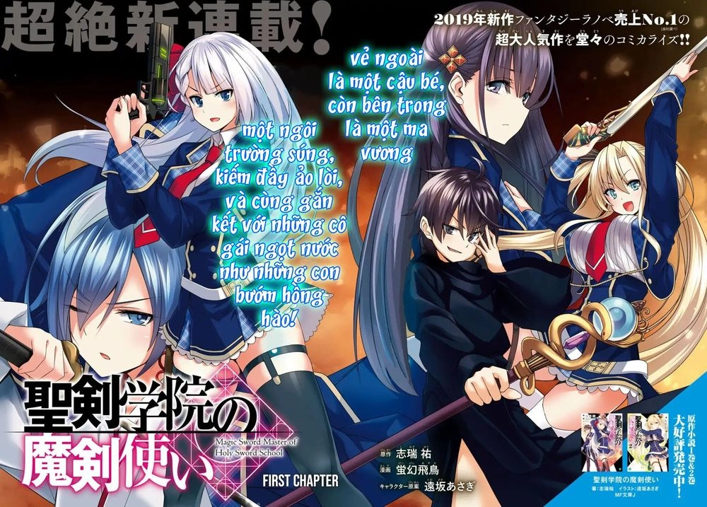 Demon's Sword Master Of Excalibur School Chapter 1 - 8