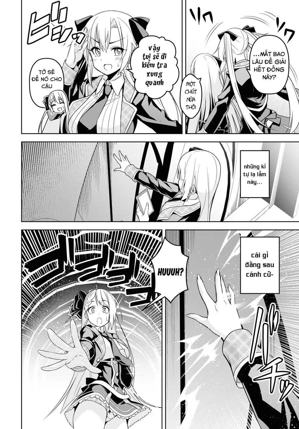 Demon's Sword Master Of Excalibur School Chapter 1 - 13