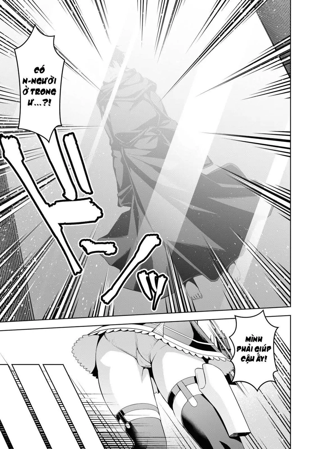 Demon's Sword Master Of Excalibur School Chapter 1 - 16