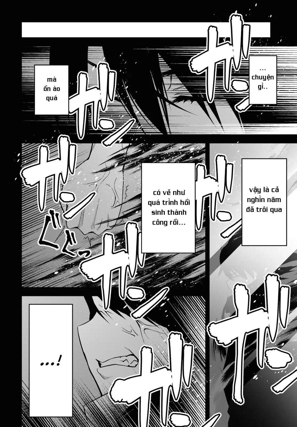 Demon's Sword Master Of Excalibur School Chapter 1 - 17