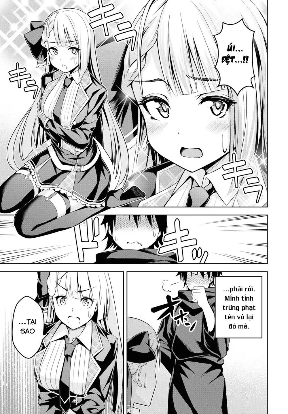 Demon's Sword Master Of Excalibur School Chapter 1 - 20