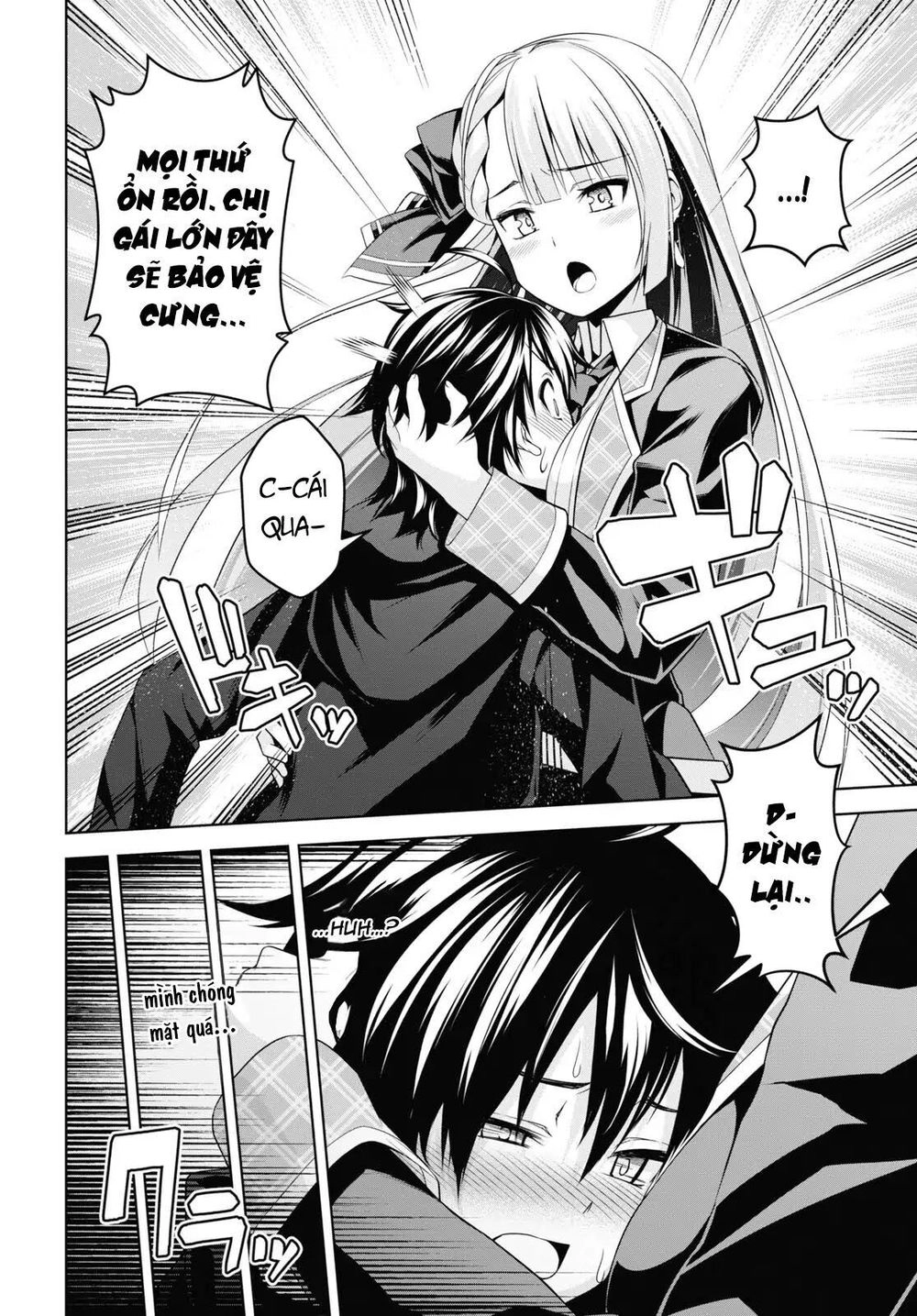 Demon's Sword Master Of Excalibur School Chapter 1 - 25