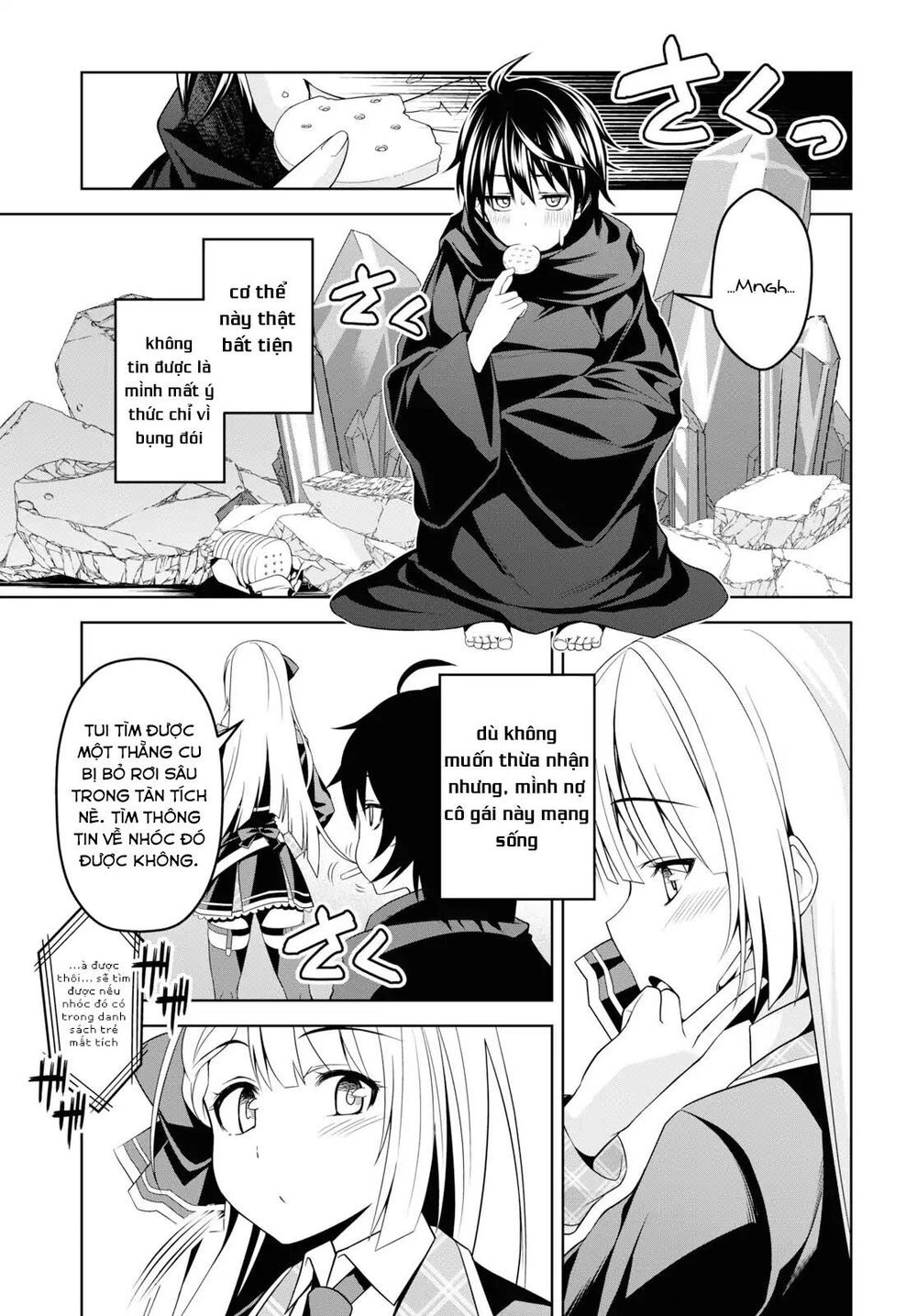Demon's Sword Master Of Excalibur School Chapter 1 - 26