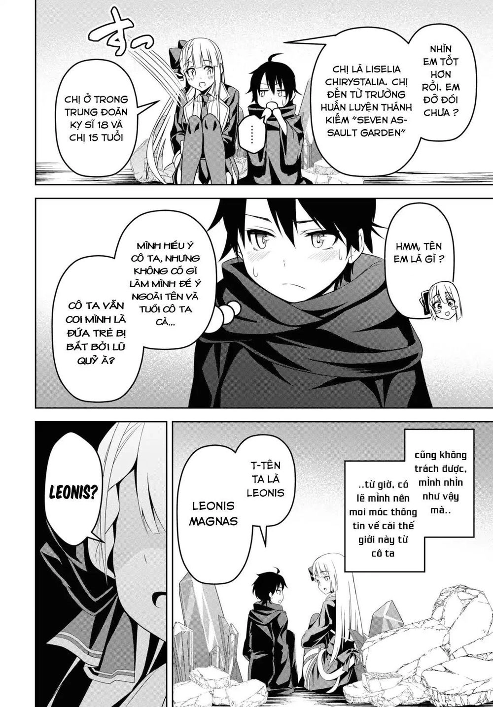 Demon's Sword Master Of Excalibur School Chapter 1 - 27