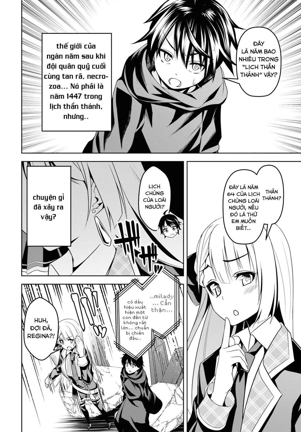 Demon's Sword Master Of Excalibur School Chapter 1 - 31
