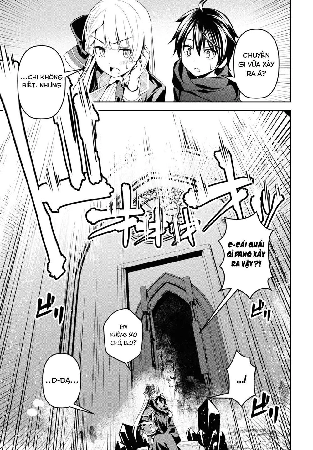 Demon's Sword Master Of Excalibur School Chapter 1 - 32