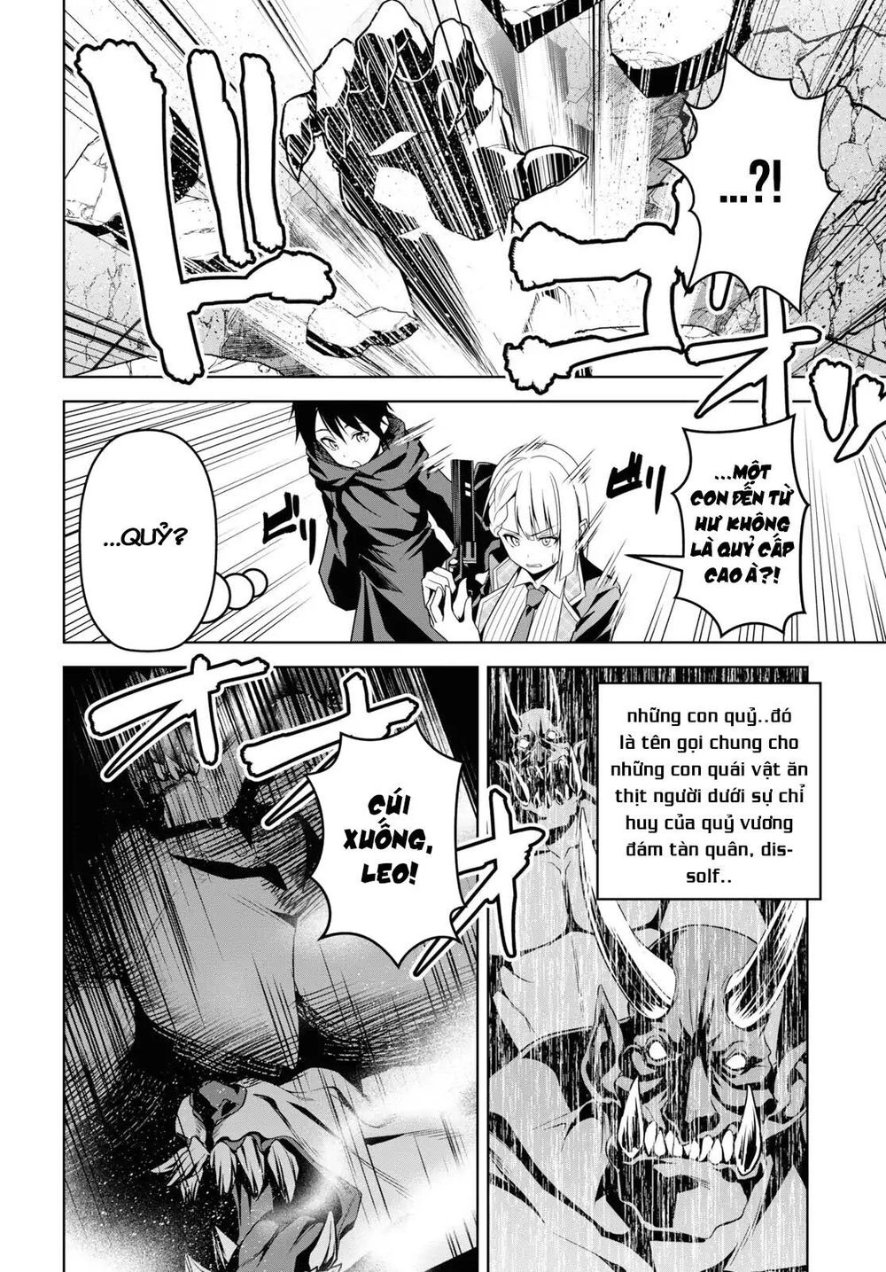 Demon's Sword Master Of Excalibur School Chapter 1 - 35