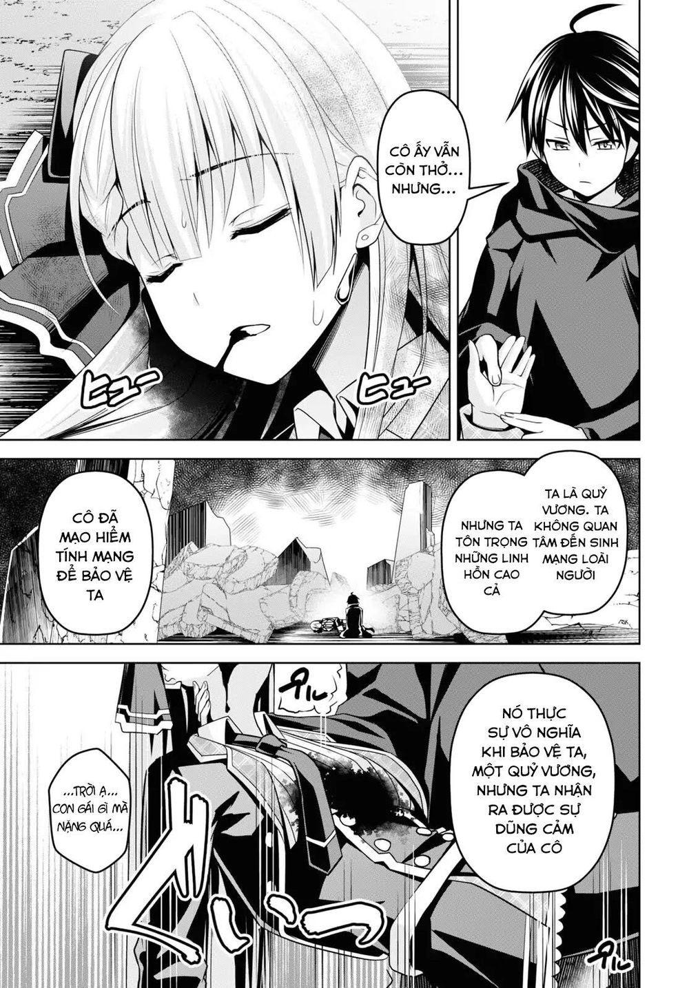 Demon's Sword Master Of Excalibur School Chapter 1 - 59