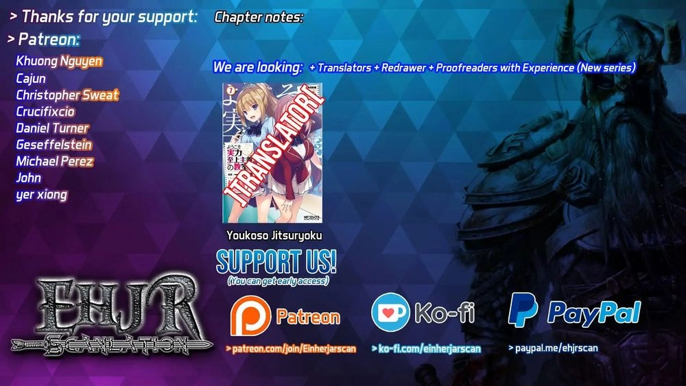 Demon's Sword Master Of Excalibur School Chapter 1 - 61