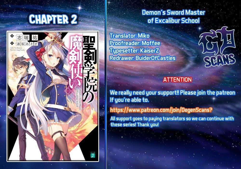 Demon's Sword Master Of Excalibur School Chapter 2 - 5
