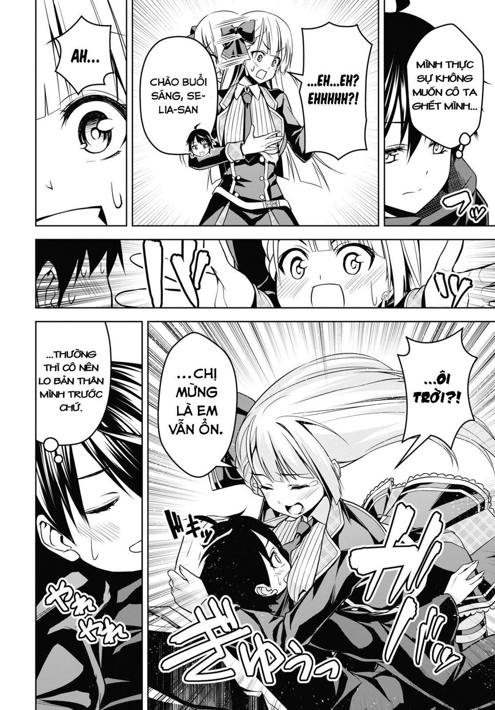 Demon's Sword Master Of Excalibur School Chapter 2 - 11