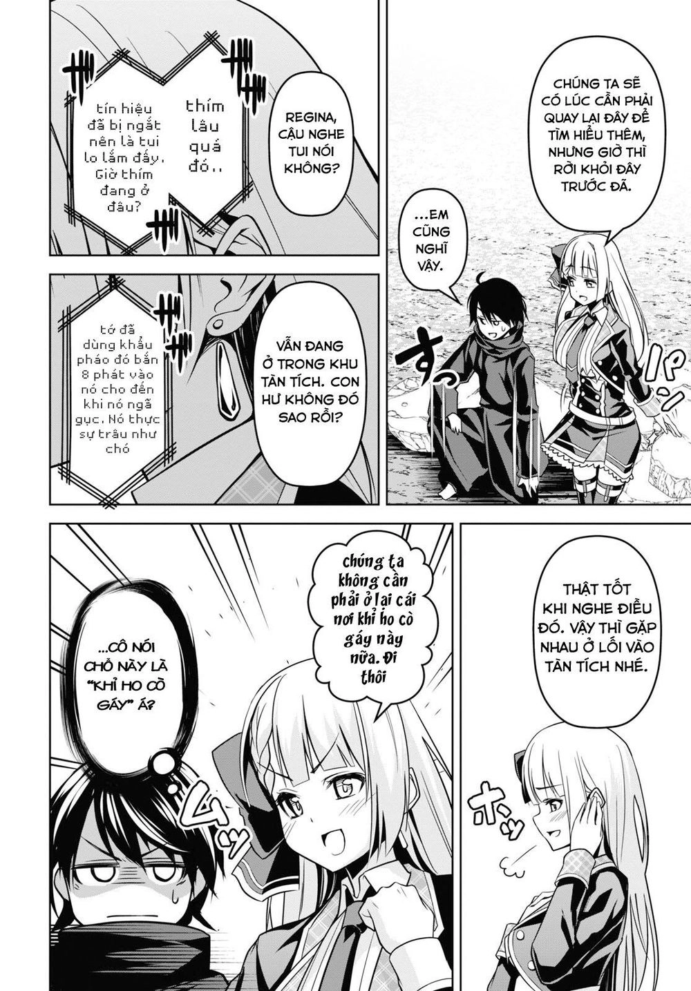 Demon's Sword Master Of Excalibur School Chapter 2 - 19