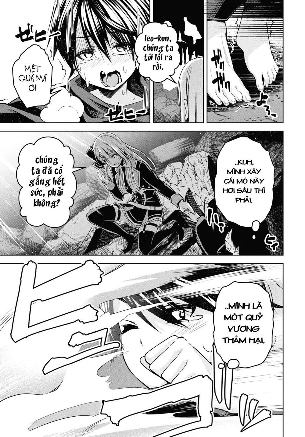 Demon's Sword Master Of Excalibur School Chapter 2 - 20