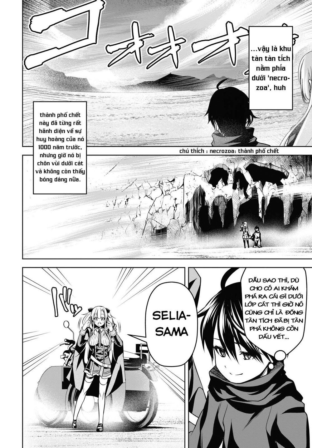 Demon's Sword Master Of Excalibur School Chapter 2 - 21