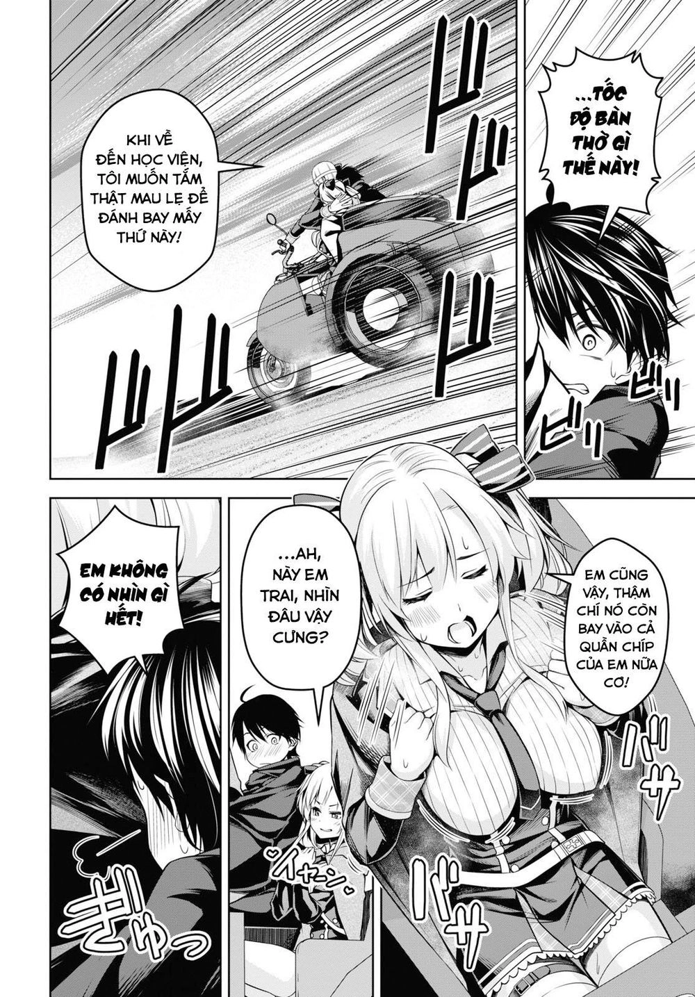 Demon's Sword Master Of Excalibur School Chapter 2 - 25