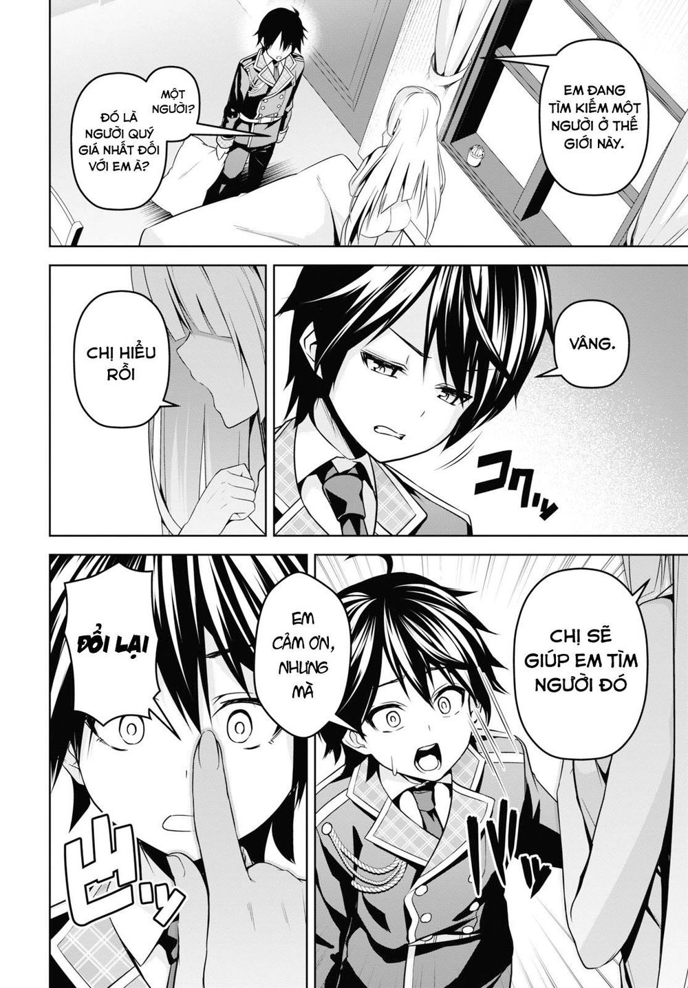 Demon's Sword Master Of Excalibur School Chapter 4 - 15