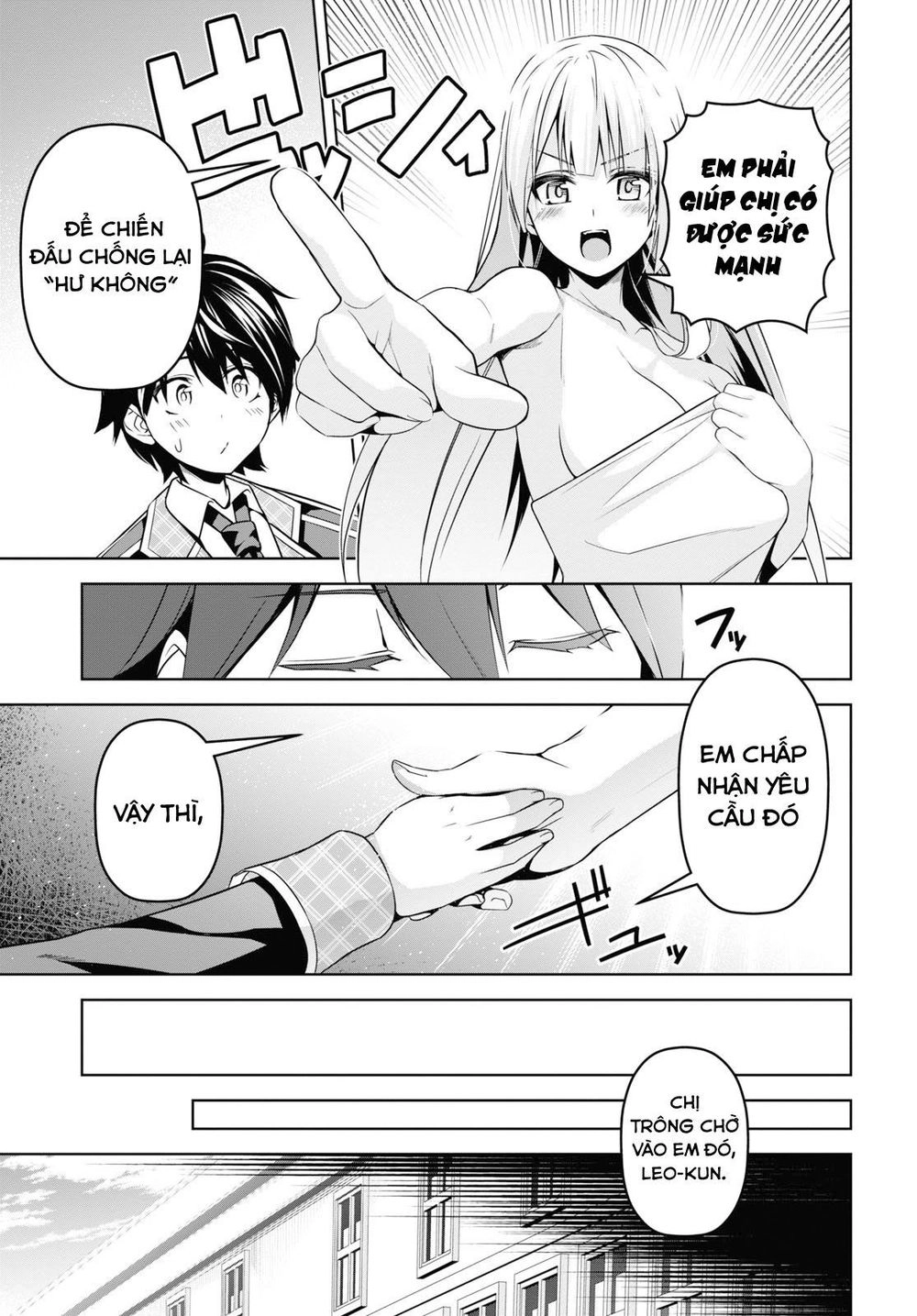 Demon's Sword Master Of Excalibur School Chapter 4 - 16