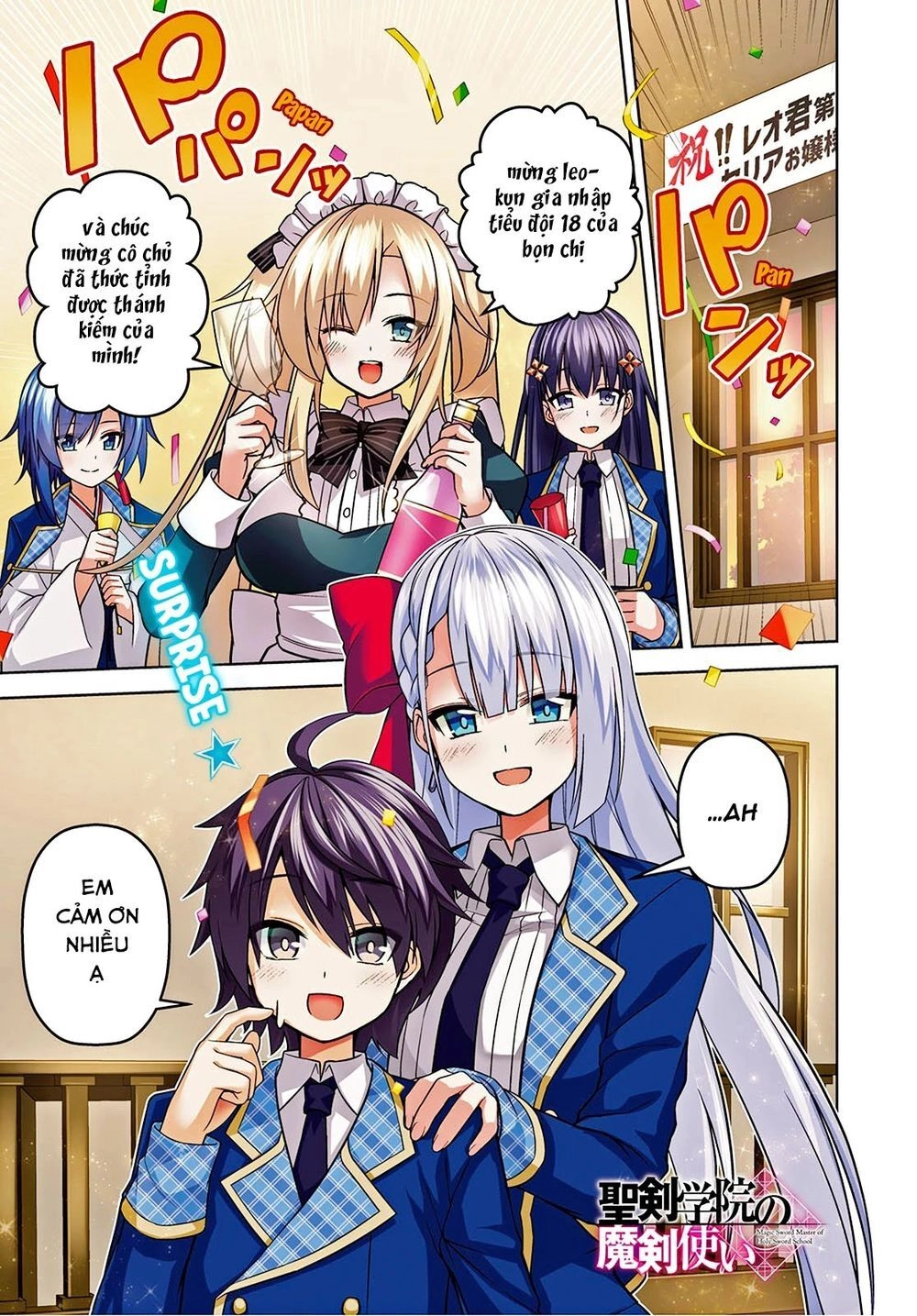 Demon's Sword Master Of Excalibur School Chapter 6 - 6