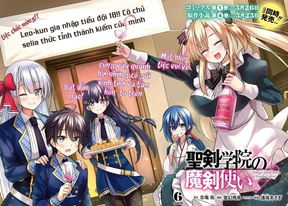 Demon's Sword Master Of Excalibur School Chapter 6 - 7