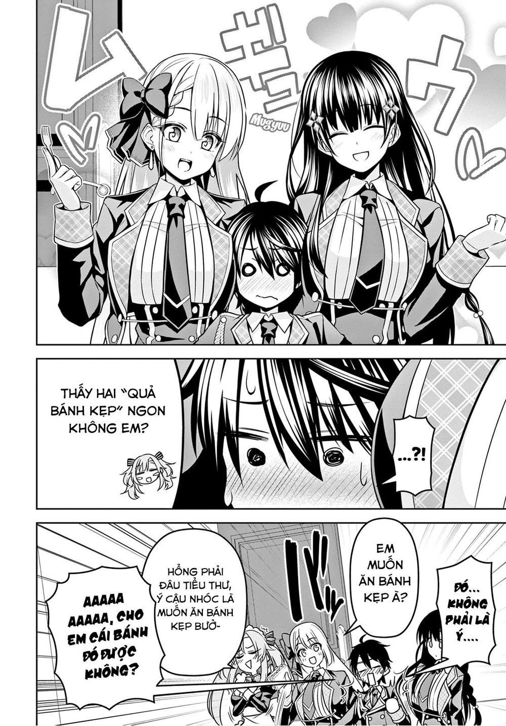 Demon's Sword Master Of Excalibur School Chapter 6 - 11